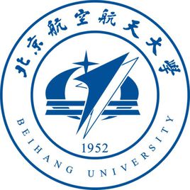 北京航天大学